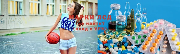 кокаин VHQ Алексин