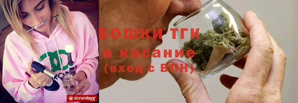 прущая мука Алексеевка
