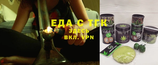 кокаин VHQ Алексин