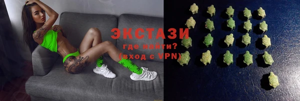 первитин Алзамай