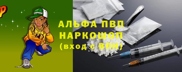 первитин Алзамай