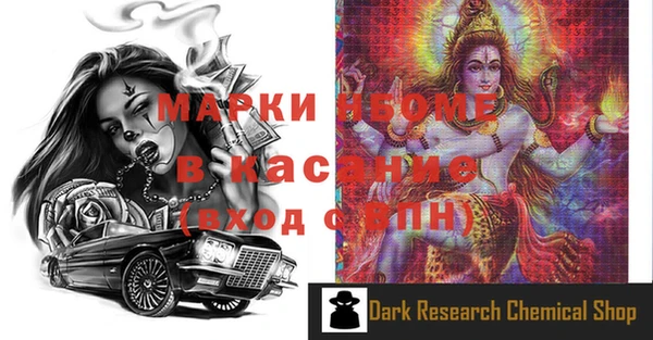 кокаин VHQ Алексин