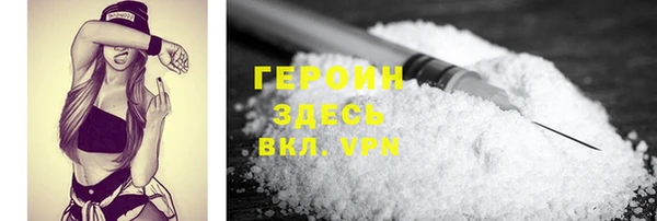 мяу мяу мука Приозерск