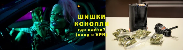 экстази Протвино