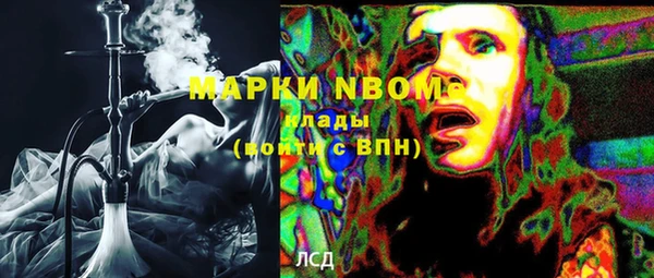 прущая мука Алексеевка