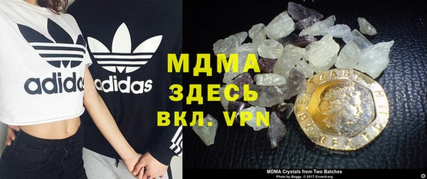 первитин Пролетарск