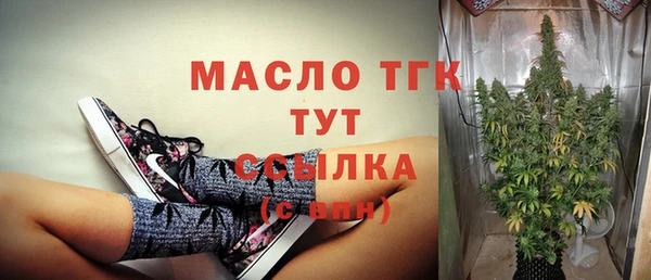 кокаин VHQ Алексин