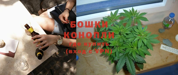 первитин Пролетарск