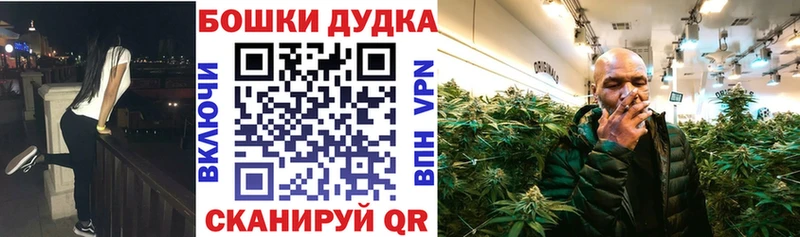 mega зеркало  Анадырь  Конопля AK-47 